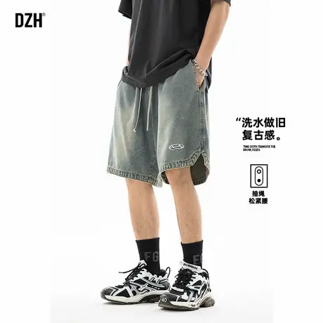 男士开叉牛仔短裤男夏外穿潮牌2025新款刺绣五分裤薄款休闲半截裤商品大图