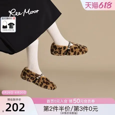 REEMOOR睿慕2025新款豹纹保暖加绒棉鞋外穿女鞋毛毛蛋卷鞋女图片