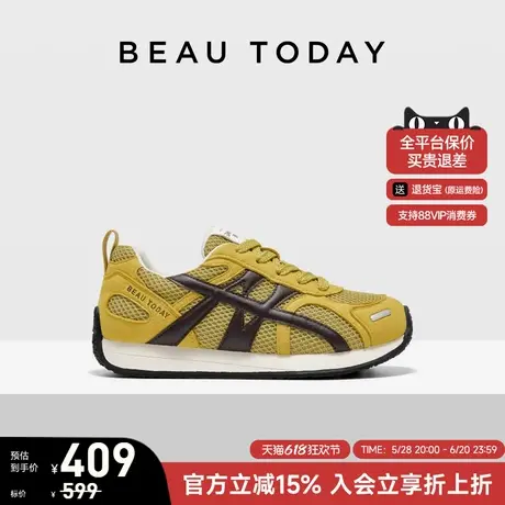 BeauToday厚底乐福鞋女款夏季黑色英伦风小皮鞋复古真皮单鞋女鞋图片