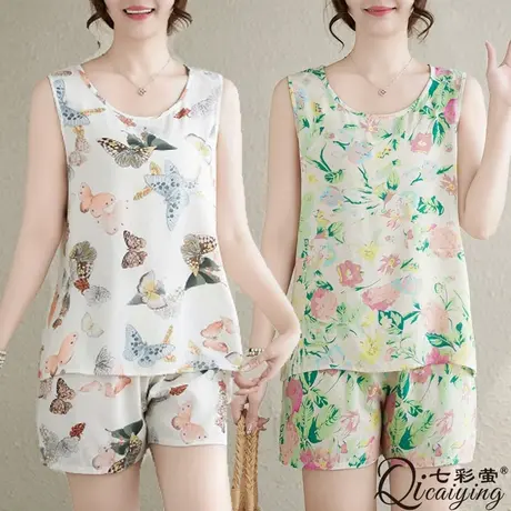 妈妈棉绸睡衣女夏季可外穿时尚小个子背心短裤两件套装大码家居服图片