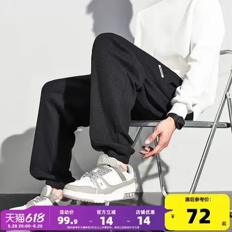 唐狮春夏新款灰色休闲裤男韩版宽松华夫格运动长裤男潮牌束脚裤商品大图