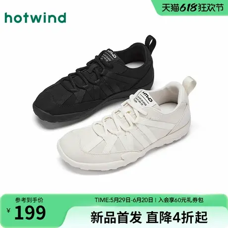 热风薄底运动休闲鞋女2025年秋季新款户外软底女鞋黑色百搭平底鞋商品大图
