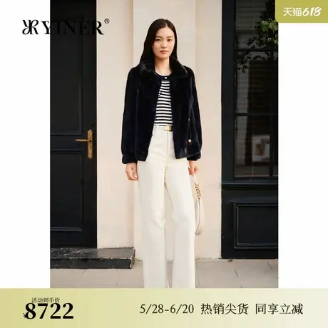 YINER音儿专选2025春季新款法式千金奢感短款翻领水貂毛皮草外套商品大图