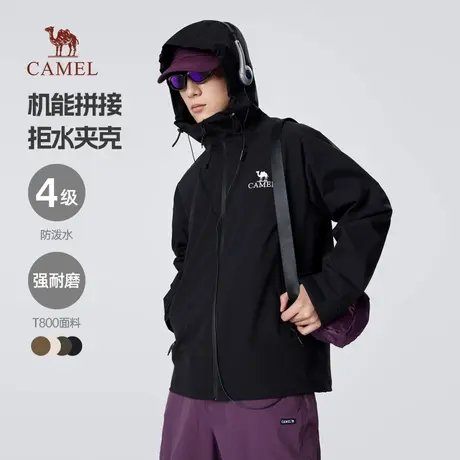 骆驼男装连帽工装机能夹克男204春秋季防水风衣户外休闲外套男商品大图
