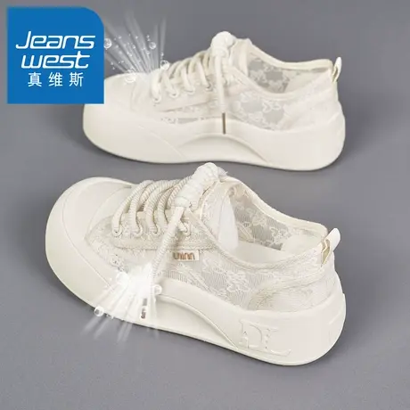 HH真维斯厚底帆布鞋女2025新款夏季薄款透气网面鞋配裙子小白板鞋商品大图