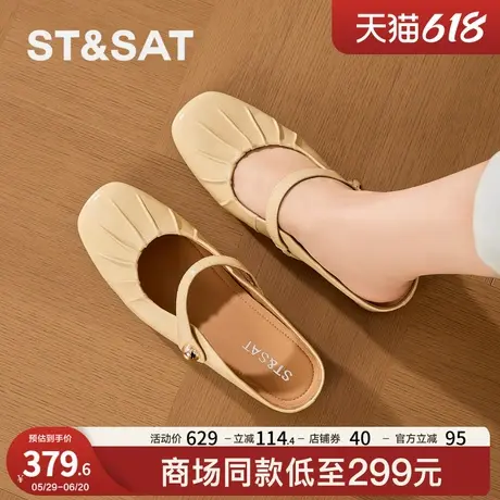 星期六包头拖女2025新款【优质羊皮】凉拖鞋懒人外穿一脚蹬勃肯鞋图片