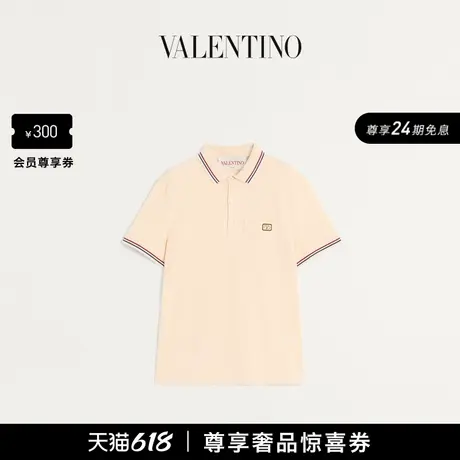[24期免息]华伦天奴VALENTINO男士 VLOGO 棉质短袖 POLO 衫商品大图