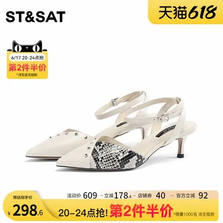 星期六镂空尖头后空猫跟凉鞋女新款蛇纹拼色浅口女单鞋SS32114727商品大图