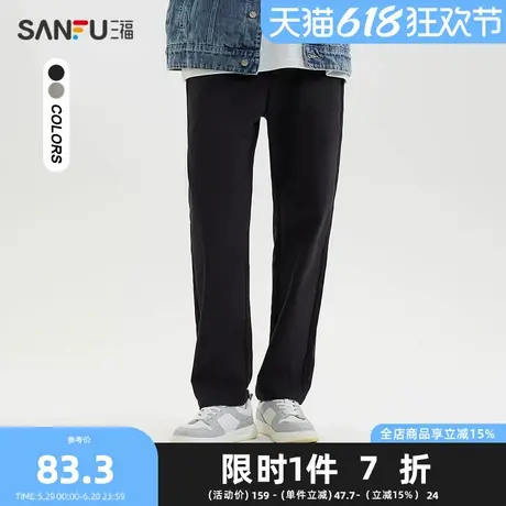 三福2025春季男士仿麻经典裤 简约都市合身直筒休闲长裤496770商品大图