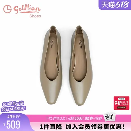 金利来羊皮粗跟单鞋女春秋新款方头浅口职业通勤不累脚中跟工作鞋商品大图