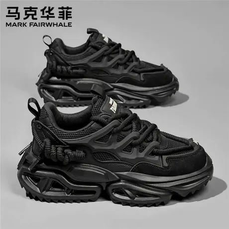 马克华菲官方旗舰店纯黑男鞋春季休闲厚底8cm增高运动炸街老爹鞋商品大图