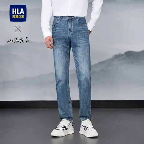 HLA/海澜之家山不在高系列牛仔裤2025春秋新款微弹中腰绣花裤子男图片