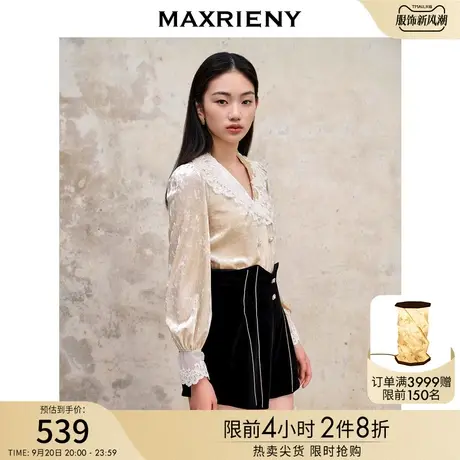 MAXRIENY复古宫廷风丝绒衬衫23早秋奢华感蕾丝披肩领上衣女商品大图