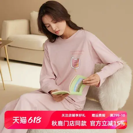 秋鹿【超柔软】纯棉睡衣女春秋长袖长裤休闲宽松可外穿家居服套装商品大图
