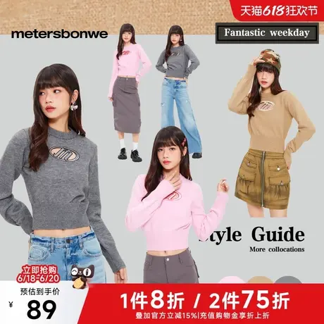 美特斯邦威毛衣女2024春季新款刺绣镂空显瘦短款毛衫内搭长袖上衣图片
