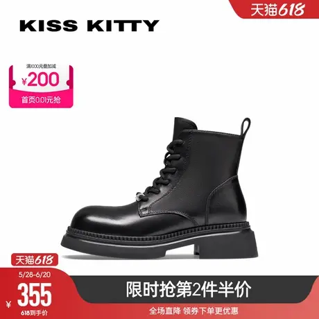 KISSKITTY冬季新款加绒潮酷马丁靴厚底增高短靴真皮靴英伦机车靴图片