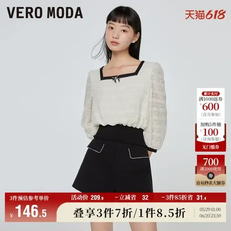 Vero Moda奥莱上衣秋冬清仓优雅气质法式方领泡泡七分袖短款女商品大图