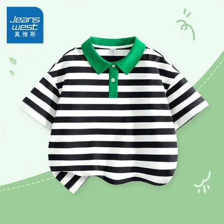 真维斯童装男童短袖t恤2025新款儿童条纹polo衫男孩时尚夏装体恤图片