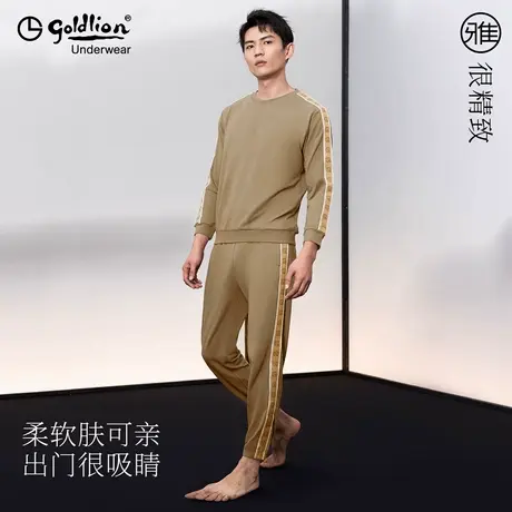 金利来男士家居服套装情侣可外穿运动莫代尔女士圆领卫衣两件套W商品大图