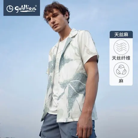 金利来春夏新款男衬衫时尚紫荆花印花古巴领青春休闲短袖衬衣图片