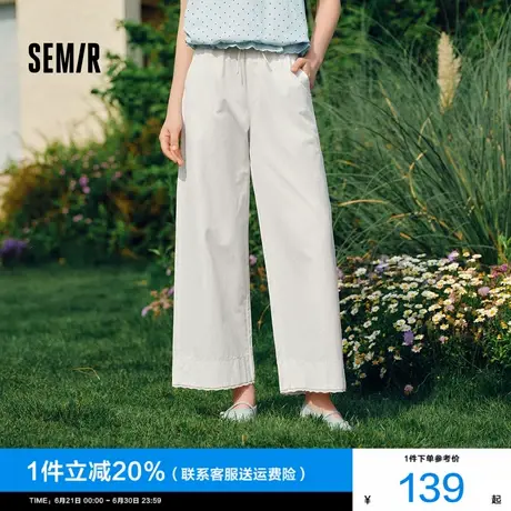 森马休闲裤女宽松阔腿裤显腿长时尚百搭2025新款夏季花边裤子气质商品大图