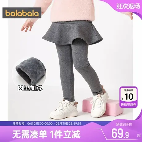 巴拉巴拉女童打底裤小童宝宝加绒裙裤秋冬季款儿童裤子加厚长裤黑商品大图