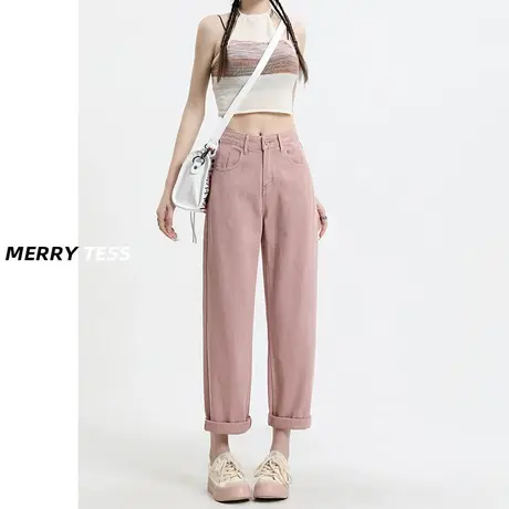 脏粉色哈伦牛仔裤女夏季2023年新款设计感修身显瘦高腰百搭老爹裤商品大图