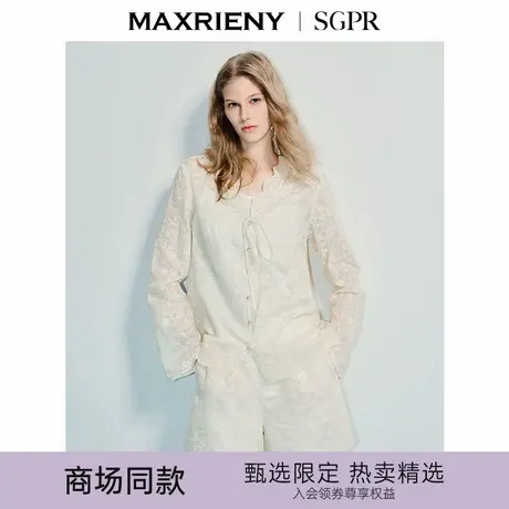 【商场同款】MAXRIENY法式复古感绣花V领宽松衬衫25秋莱赛尔上衣商品大图