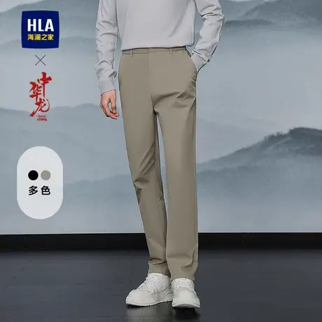 HLA/海澜之家中华龙休闲裤25春秋新款简约纯色窄脚时尚有型裤子男图片