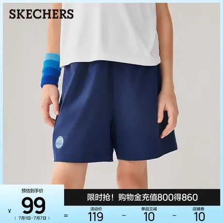 斯凯奇童装2025夏季新款男女中大童休闲短裤五分裤舒适透气运动裤图片