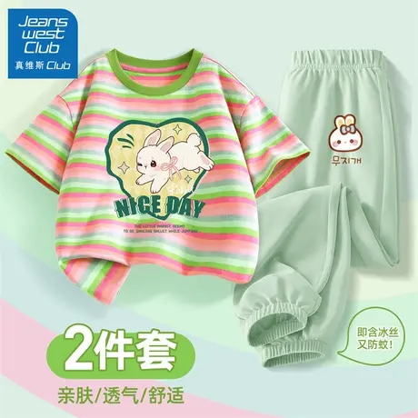 真维斯club儿童夏季套装2025新款儿童夏日时髦短袖女孩冰丝防蚊裤商品大图
