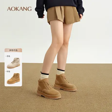 奥康 女鞋冬季真皮时尚马丁靴百搭耐穿大黄靴休闲登山靴图片