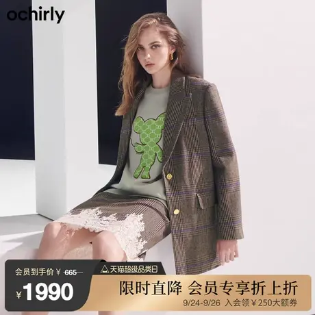 黑标系列欧时力新款春装格子老爹风中长西装外套女1NH4045660商品大图