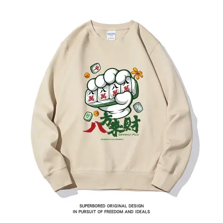 秋季新款国潮复古麻将八方来财圆领卫衣男士设计感宽松休闲上衣服图片