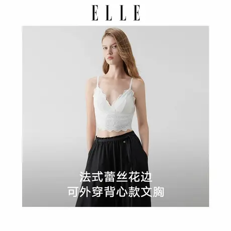 ELLE蕾丝吊带上衣女带胸垫可外穿时髦百搭气质法式内搭上衣2025新商品大图