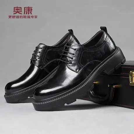 奥康 男鞋新款高端商务正装皮鞋真皮男士厚底德比鞋新郎结婚鞋L商品大图