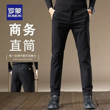 罗蒙高端休闲长裤男士春秋2025新款宽松直筒商务弹力西裤子男N1Z商品大图