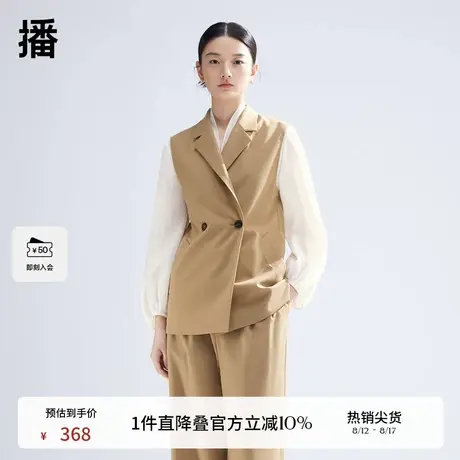 播翻领西装马甲女2024夏季新款气质通勤时尚背心DDR1MD5139商品大图