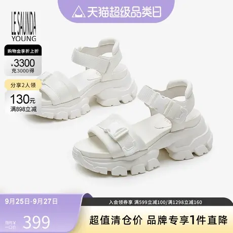 清仓特卖 莱尔斯丹Y系列时尚型格潮流厚底运动凉鞋女鞋3M63304商品大图