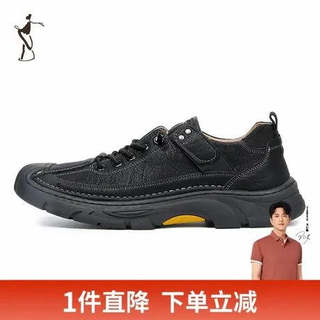 才子男鞋运动鞋男2024新款软底舒适时尚潮流厚底户外休闲跑步鞋子商品大图