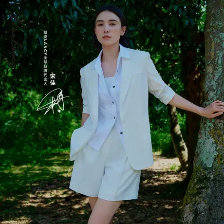 【宋佳同款】LANCY/朗姿2024夏季新款白色醋酸直筒高腰西装短裤女图片