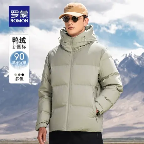 罗蒙青年男士保暖羽绒服2025冬季新款户外休闲连帽外套百搭面包服商品大图