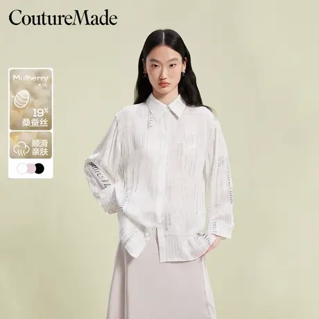 Vero Moda奥莱衬衫女早秋新款通勤廓形印花含桑蚕丝休闲百搭上衣图片