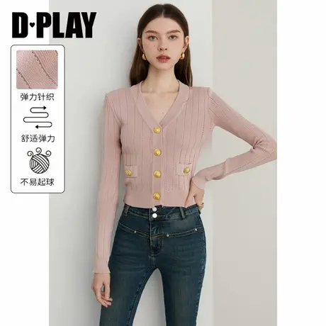 DPLAY【惠品】2025春季新款法式灰粉色毛衣女修身气质针织衫上衣图片