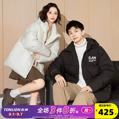 唐狮2024冬新款情侣装羽绒服男女连帽短款加厚保暖面包服外套潮NZ商品大图