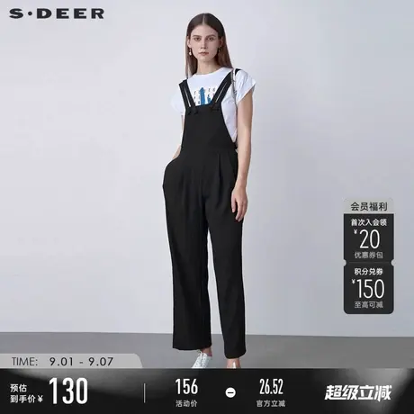 sdeer圣迪奥春秋装女装复古抽绳肌理条纹直筒背带长裤S22160809图片