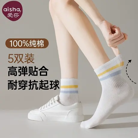 爱莎袜子女夏季薄款中筒2025新款爆款透气防臭ins潮女生白色短袜商品大图
