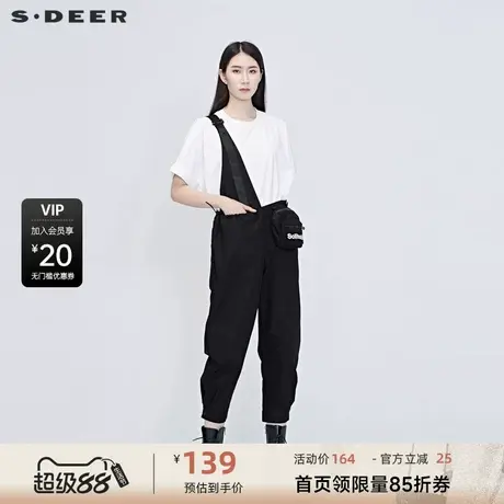 sdeer圣迪奥2020夏季新品松紧字母背带长裤S20280839商品大图
