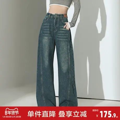 唐狮2026秋冬季女加绒弯刀牛仔裤加绒宽松长裤女裤休闲风时尚图片