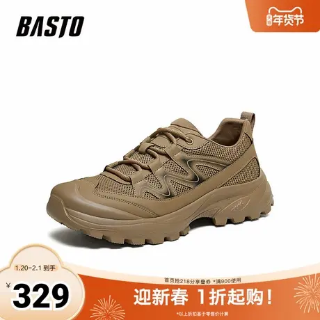 百思图2026春季新款商场同款登山鞋时尚户外运动男鞋W2558AM6商品大图